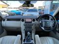 2011 Land Rover Discovery 4