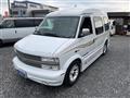 1999 Chevrolet Astro