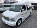 1999 Chevrolet Astro