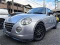 2005 Daihatsu Copen