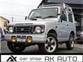 1996 Suzuki Jimny