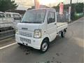 2005 Suzuki Carry Truck