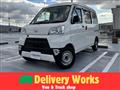 2020 Daihatsu Hijet Cargo