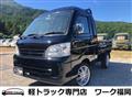 2006 Daihatsu Hijet Truck