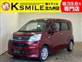 2014 Daihatsu Move