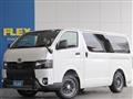 2020 Toyota Hiace Van