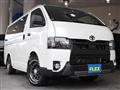 2020 Toyota Hiace Van