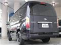 2023 Toyota Hiace Van