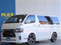 2020 Toyota Hiace Van