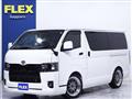 2022 Toyota Hiace Van