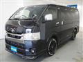 2022 Toyota Hiace Van