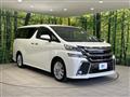 2015 Toyota Vellfire