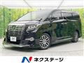 2015 Toyota Alphard