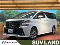 2017 Toyota Vellfire