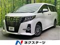 2017 Toyota Alphard