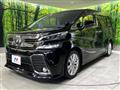 2017 Toyota Vellfire