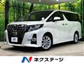 2017 Toyota Alphard