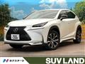 2015 Lexus NX