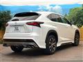 2015 Lexus NX