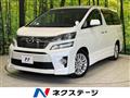 2012 Toyota Vellfire