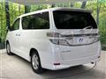 2012 Toyota Vellfire