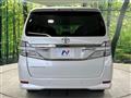 2012 Toyota Vellfire