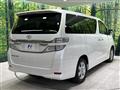 2012 Toyota Vellfire