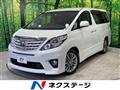 2014 Toyota Alphard