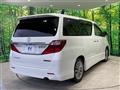 2014 Toyota Alphard