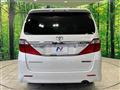 2014 Toyota Alphard