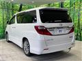 2014 Toyota Alphard