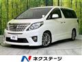 2014 Toyota Alphard