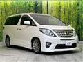 2014 Toyota Alphard