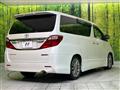 2014 Toyota Alphard