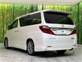 2014 Toyota Alphard