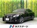 2013 Toyota Crown Hybrid