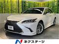 2019 Lexus ES