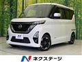 2020 Nissan ROOX