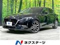 2016 Mazda Axela Sport