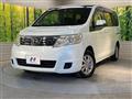 2010 Nissan Serena