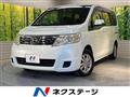 2010 Nissan Serena