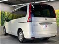 2010 Nissan Serena