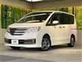 2012 Nissan Serena