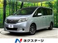 2013 Nissan Serena