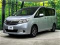 2013 Nissan Serena