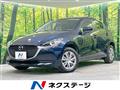 2020 Mazda Mazda2