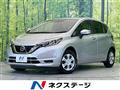 2020 Nissan Note