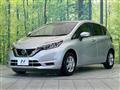 2020 Nissan Note