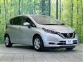 2020 Nissan Note