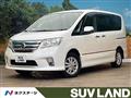 2010 Nissan Serena